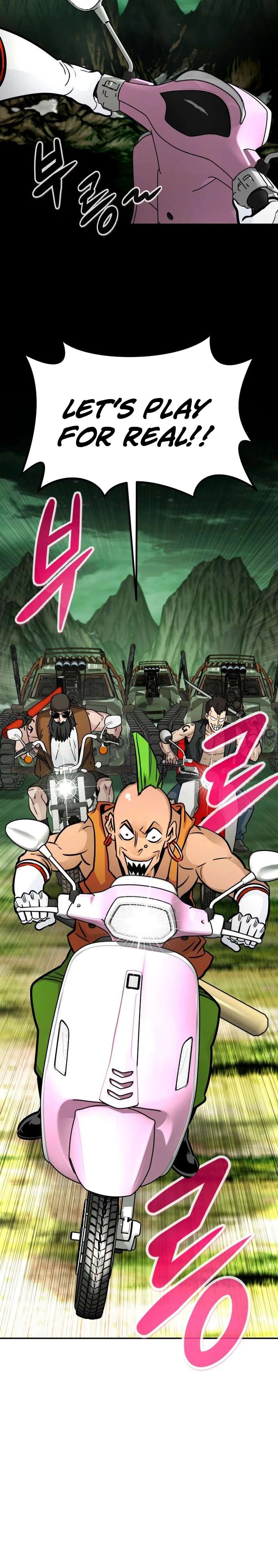 All Rounder Chapter 90 24
